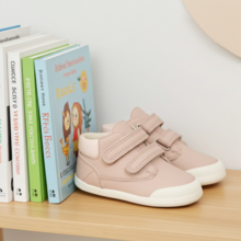 Botas Barefoot Bebe Niña Color Rosa