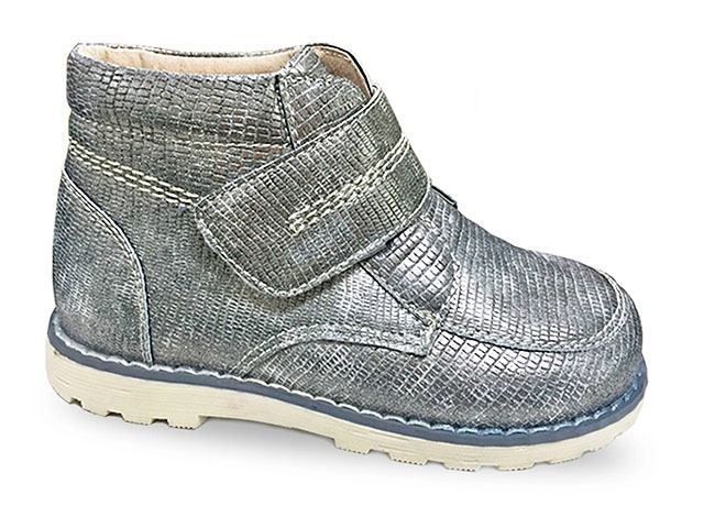 Botines Niña Gris Bonino 【Al precio】 ZapatitosDeAlba