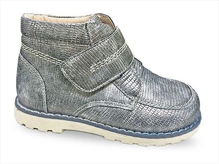 Botines Niña Gris Kickers Bonino 【Al mejor precio】 ZapatitosDeAlba