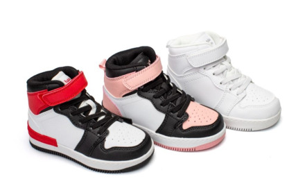 Comprar zapatillas deals niño
